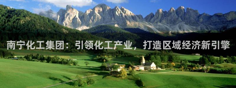 球盟会网页版登陆