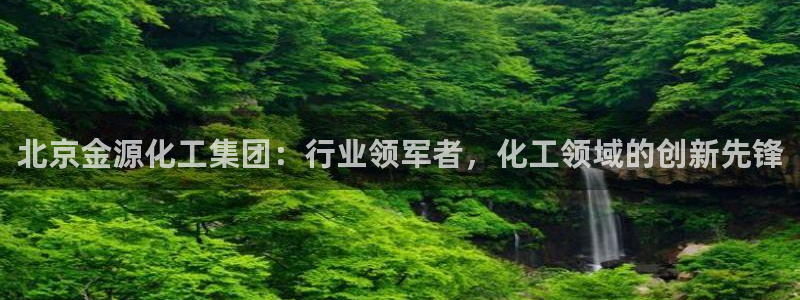 球盟会里面有打牌的嘛是真的吗