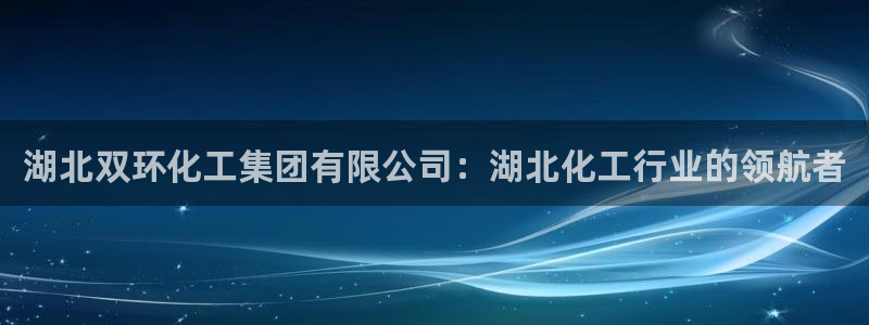 球盟会黑款吗还是白款