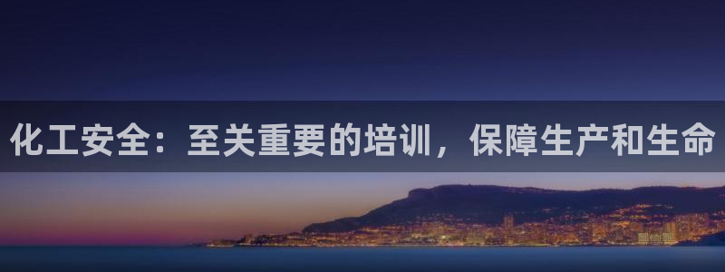 球盟会能提现吗是真的吗
