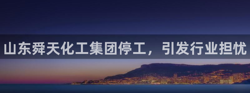 球盟会可以提现么