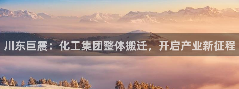 球盟会有没有黑单的人