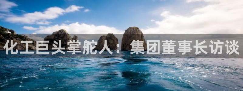 球盟会qm9