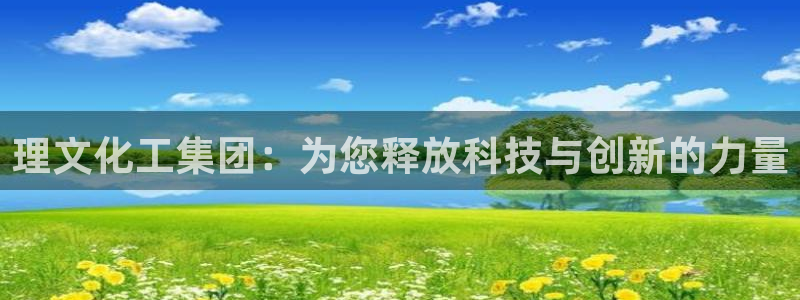 球盟会电子好黑
