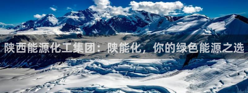 球盟会黑平台