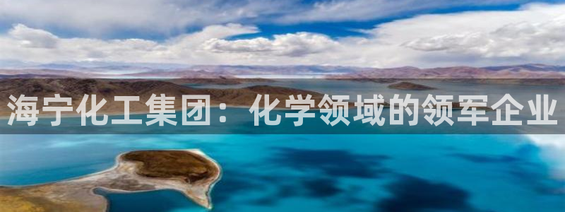 球盟会手机网页版