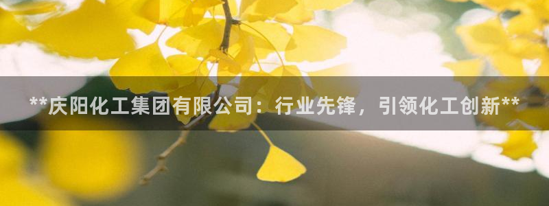 球盟会论坛