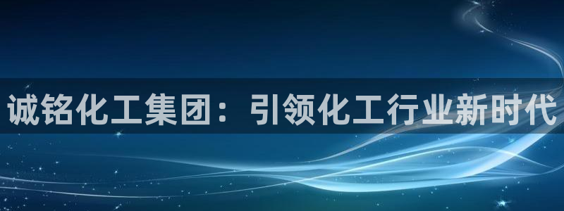 球盟会论坛
