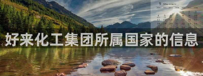 球盟会能退钱吗现在