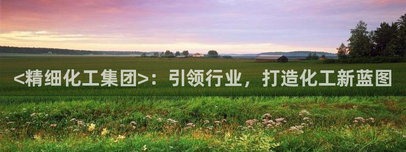 球盟会封禁