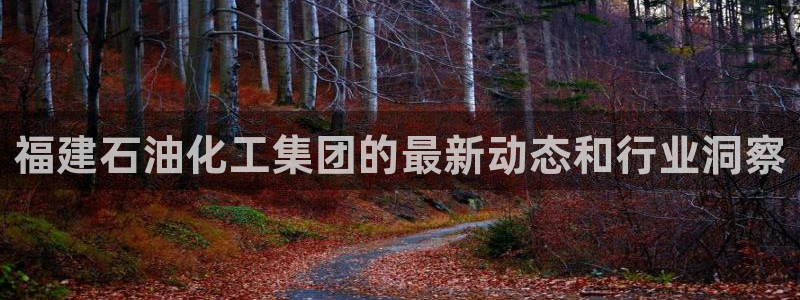 球盟会邮箱
