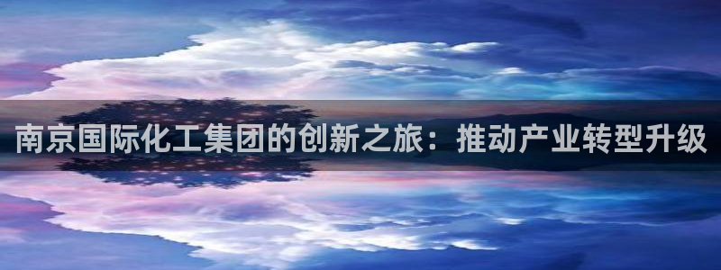 球盟会体育平台
