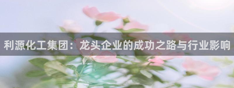 球盟会优惠码