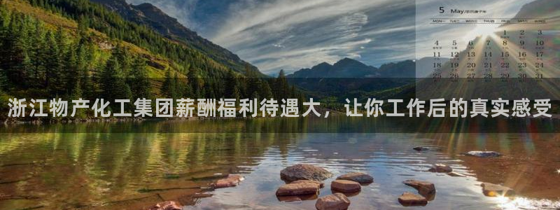 球盟会qmh网页版登录 - qm球盟会官方网站