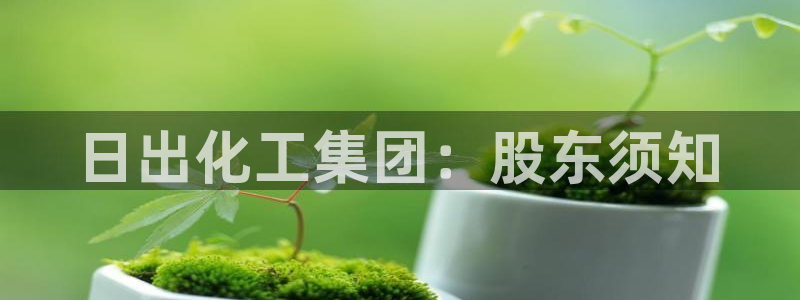 球盟会最新地址备用