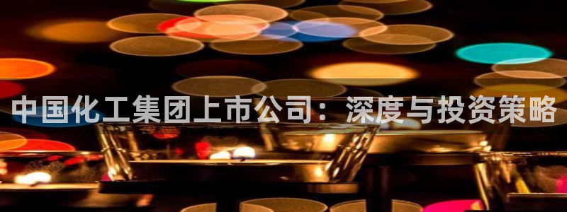 球盟会有没有黑单的球员