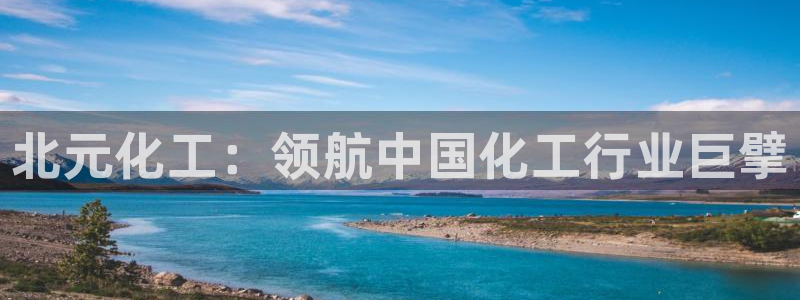 球盟会qm