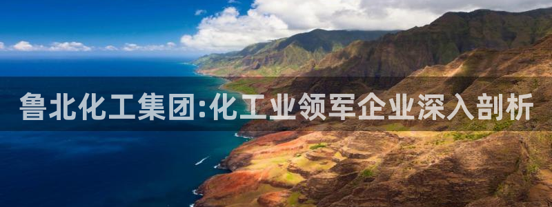 球盟会几点玩合适