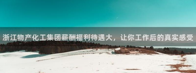 球盟会综合app下载