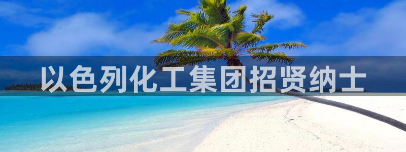 球盟会游戏几点玩合适