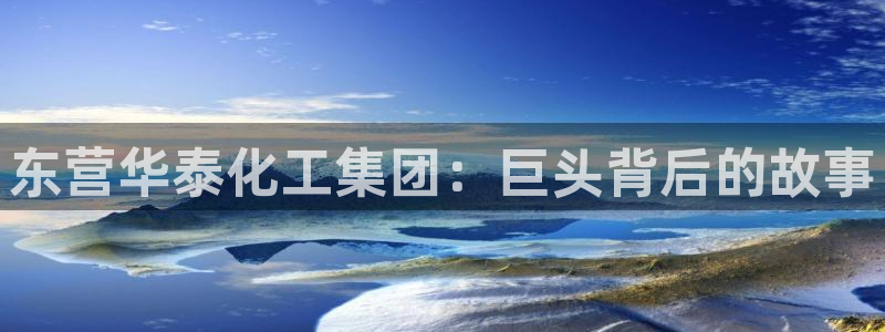 球盟会官方网入口