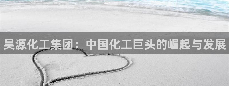 球盟会登录网址