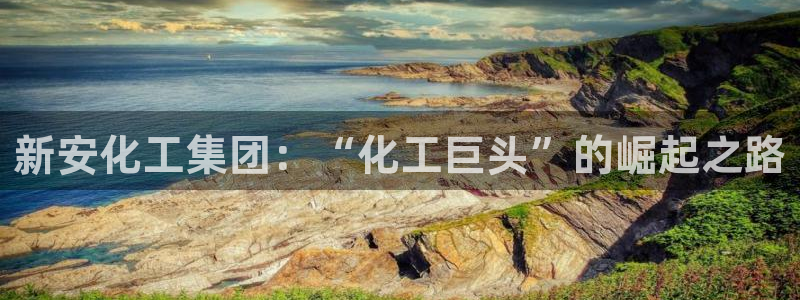 球盟会能退钱吗