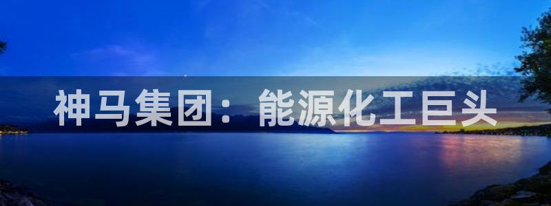 球盟会可以提现么是真的吗
