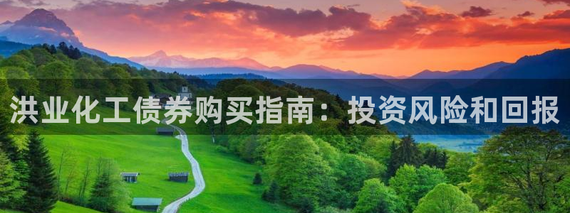 球盟会官网app下载