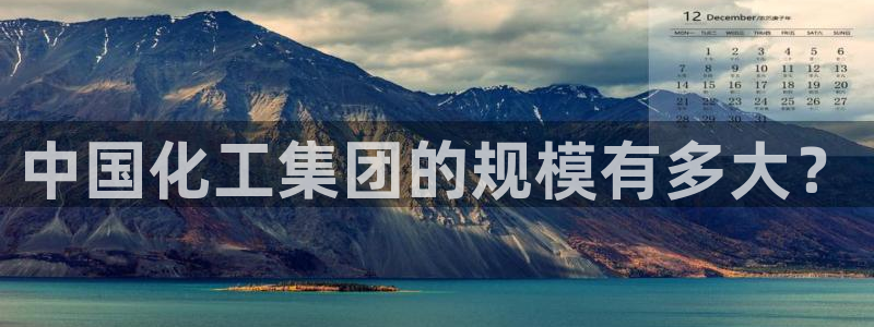 球盟会app最新地址在哪找