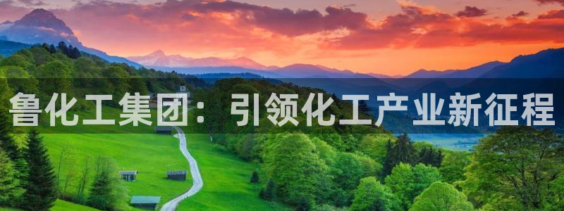 球盟会吧