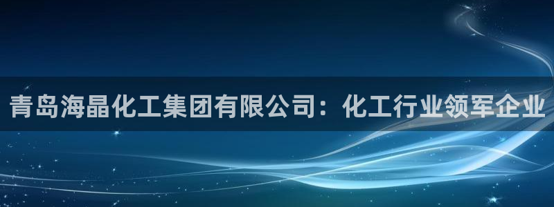 球盟会在线网站