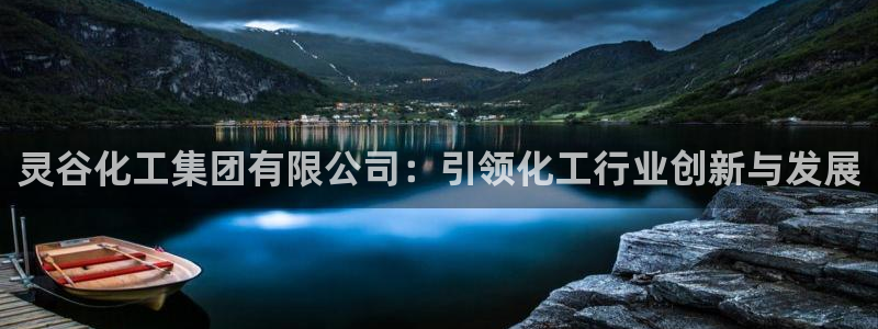球盟会qmh