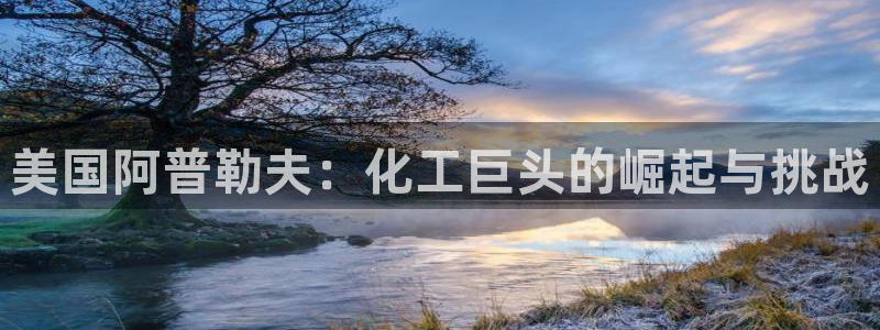 球盟会qmh - 球盟会官方网站