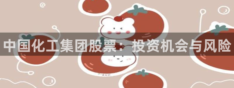 球盟会qmh网址