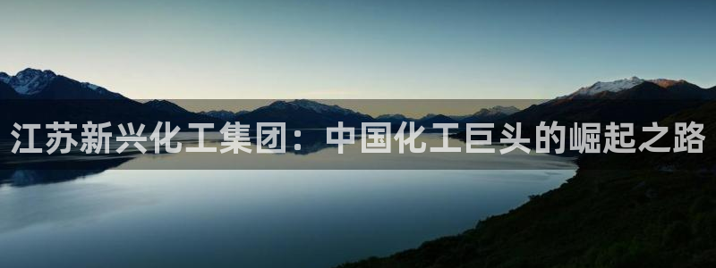 球盟会在线登录