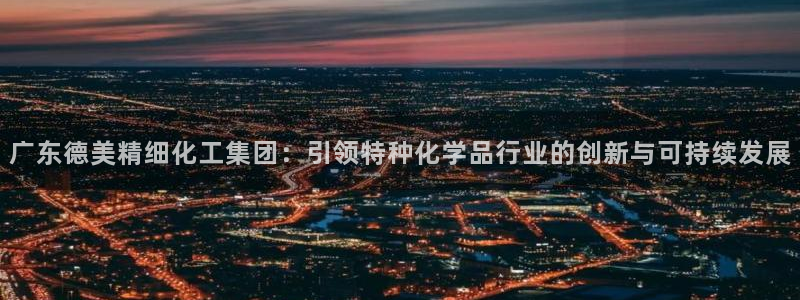 球盟会可以提现么
