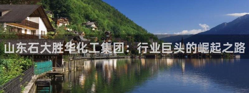 球盟会论坛