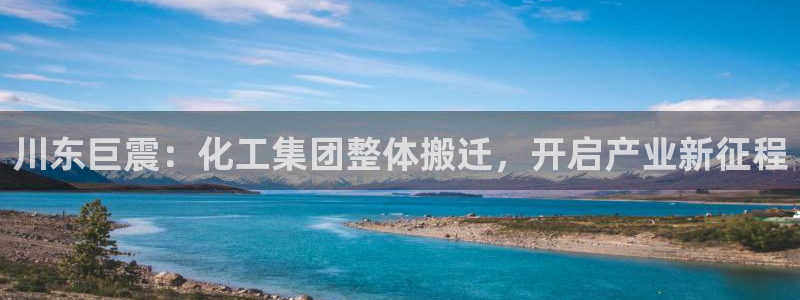 球盟会可以提现么是真的吗