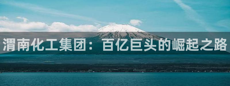 球盟会里面有打牌的嘛是真的吗