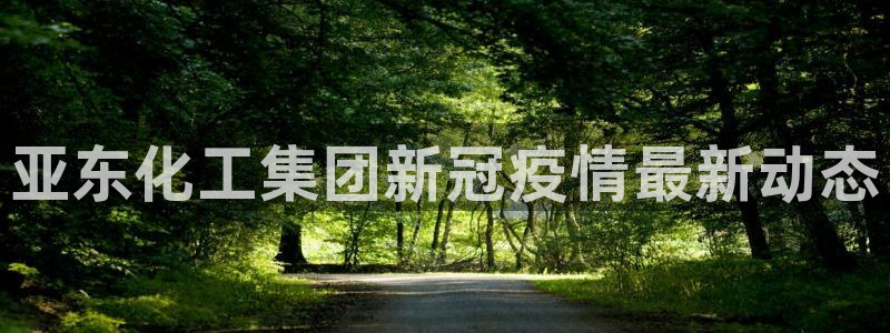 球盟会官方网站