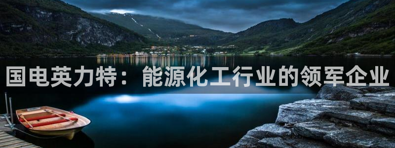 球盟会连接