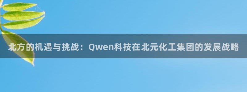 球盟会app网址多少
