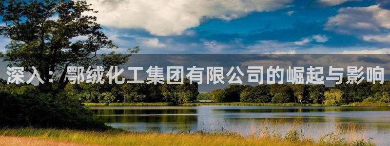 球盟会能退钱吗是真的吗