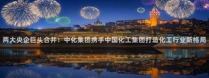 球盟会登录网址