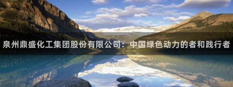 球盟会里面有打牌的嘛是真的吗