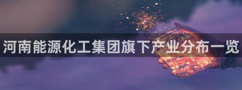 球盟会有没有黑单的