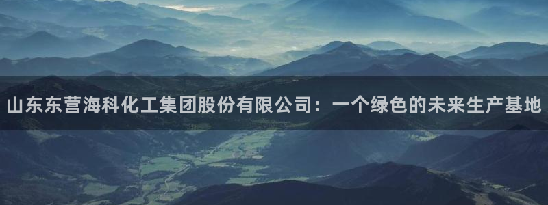 球盟会电子好黑