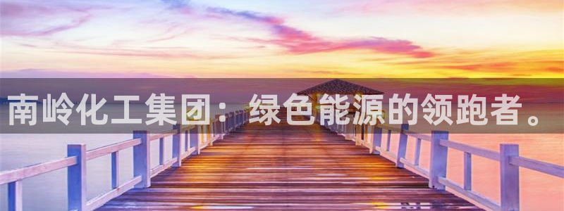 球盟会体验金球奖吗