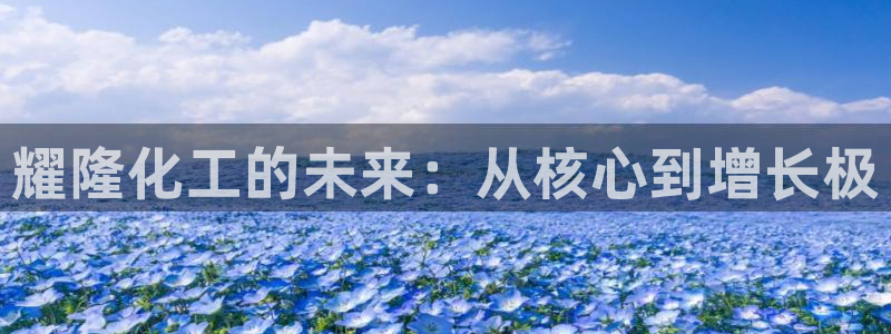 球盟会几点玩合适